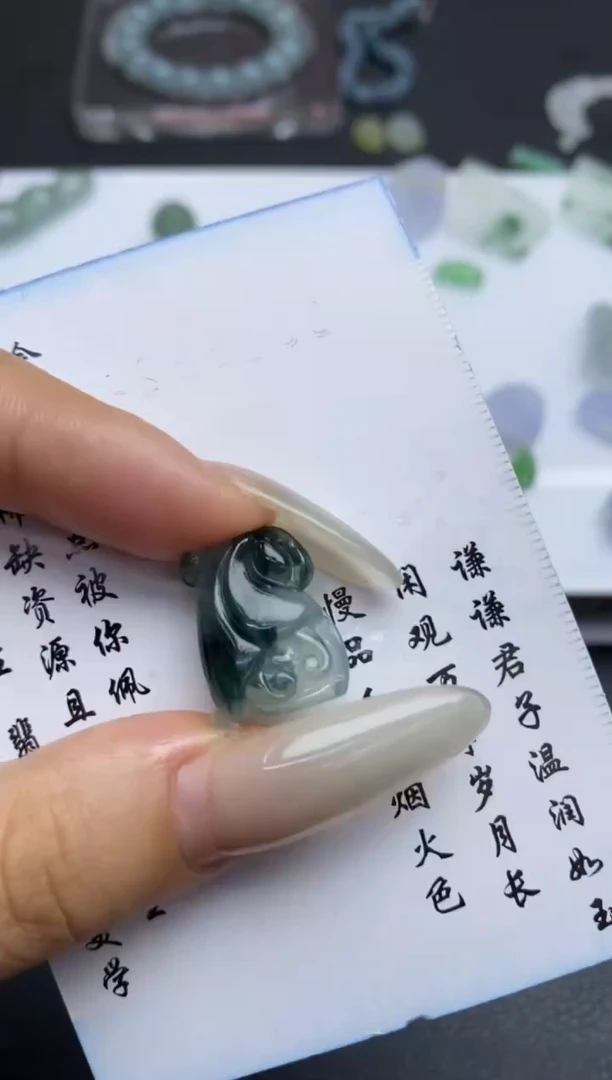定制翡翠未镶嵌翡翠毛货~