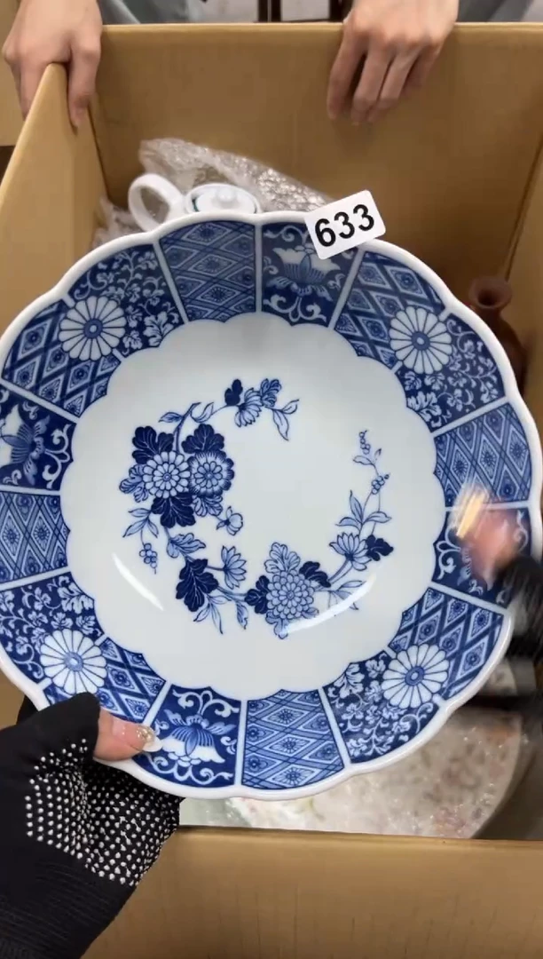 【****宏633中古商品谨慎参拍