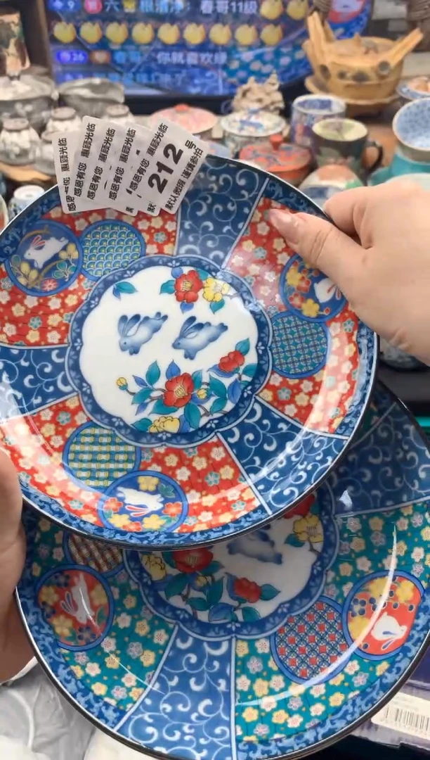 瓷片璐*212号九姑娘工艺品瓷器