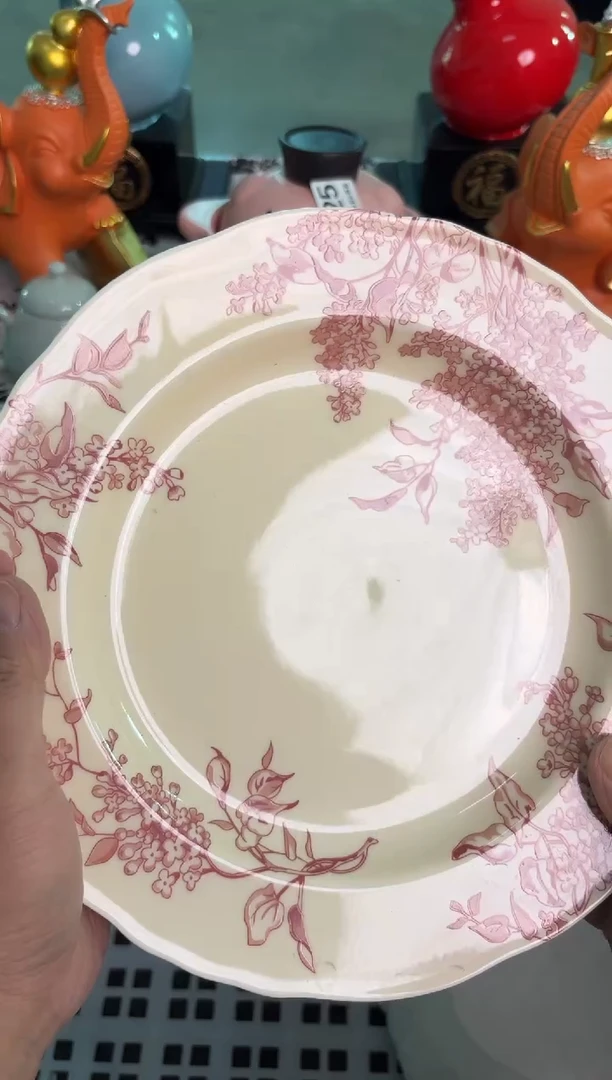 瓷片291微瑕15包邮库存1件默认微瑕