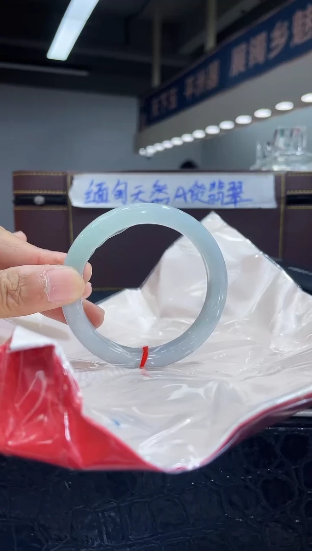 未镶嵌手镯翡翠5