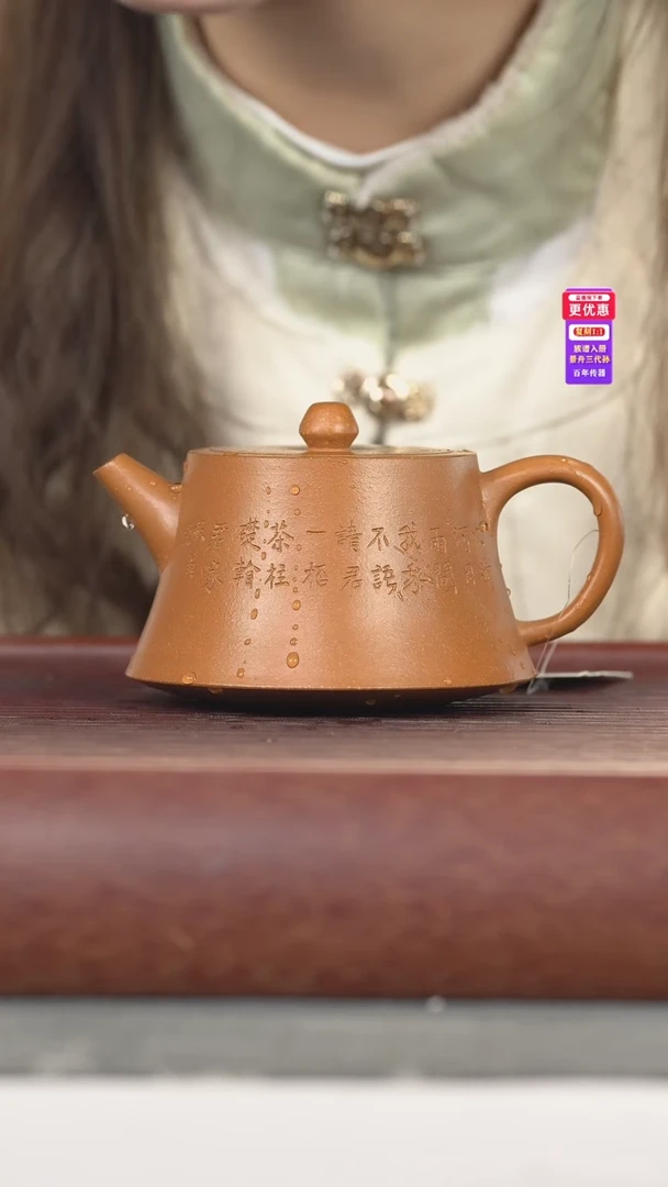 茶壶紫砂紫砂壶紫砂壶