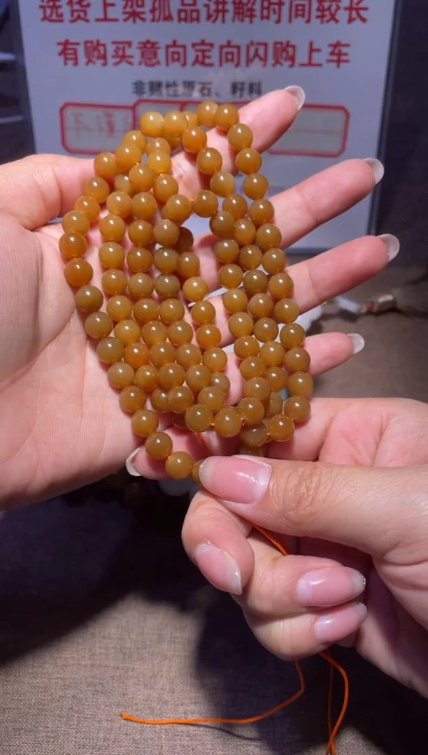 和田玉未镶嵌颈饰X332