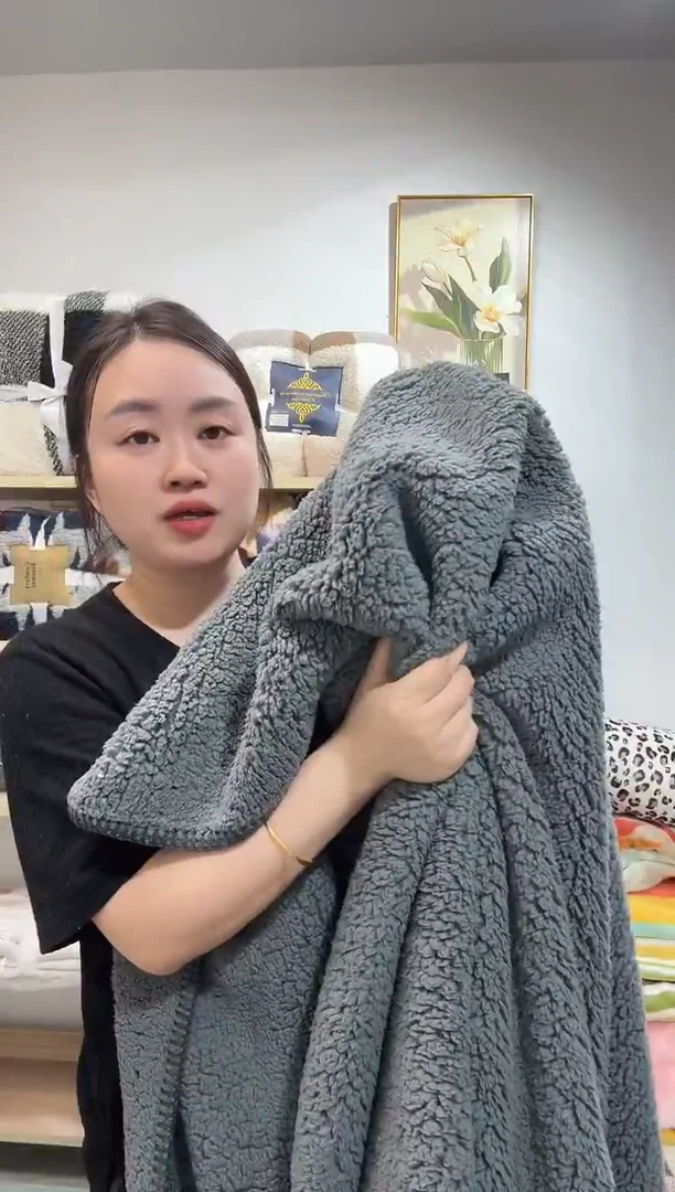醋酯纤维200*230灰色双面羔羔绒
