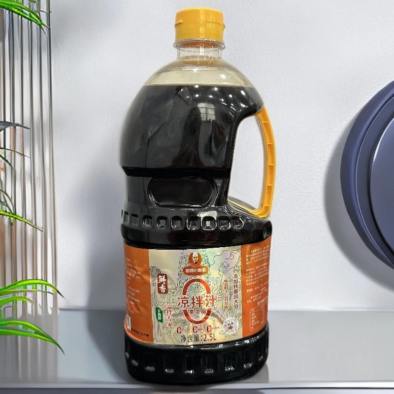 密县小厨师（全新升级）0脂肪鲜香凉拌汁凉拌菜拌面拌凉皮饺子沾汁