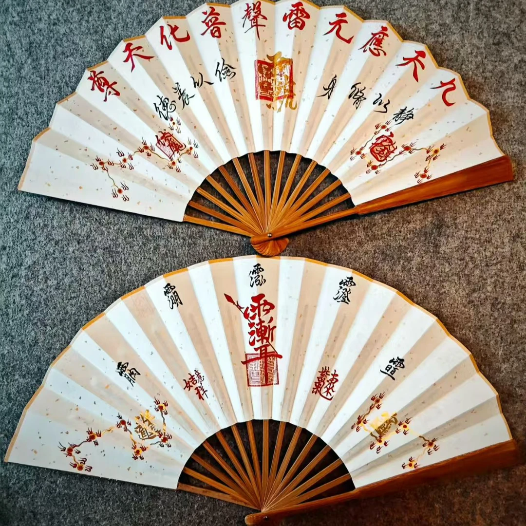 定制手绘五雷扇五路财神扇（5天内发货）