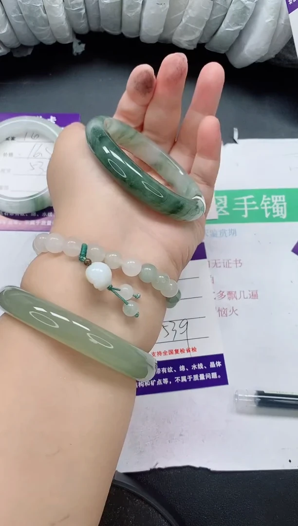 未镶嵌手镯石英质玉77/53-54