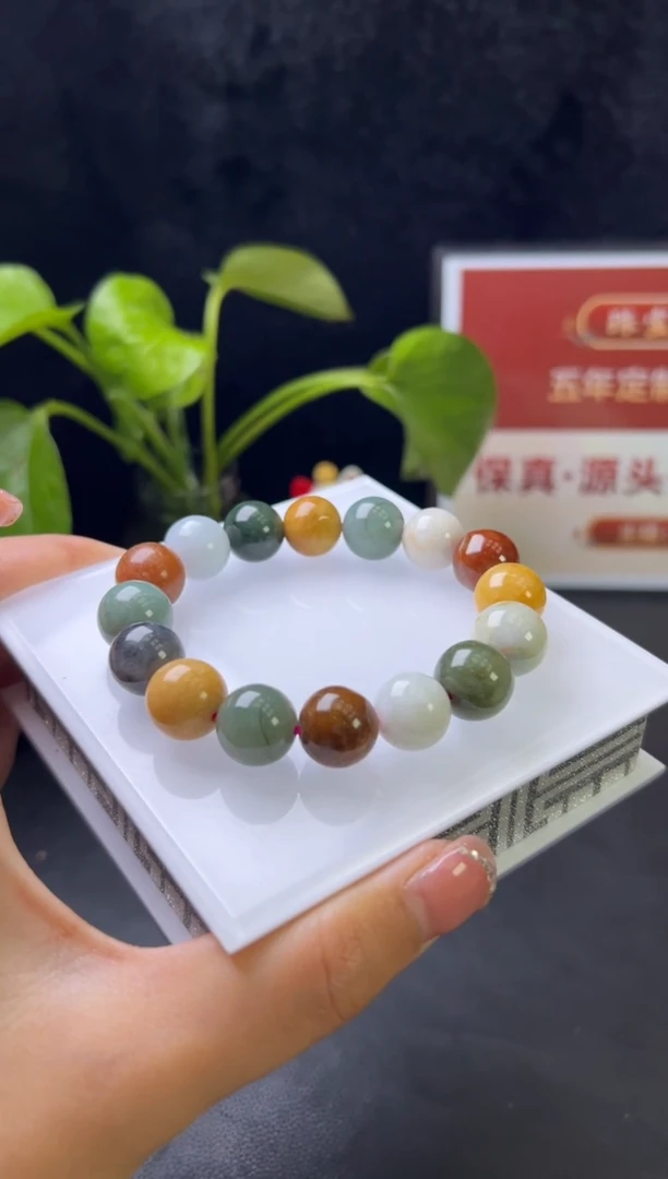 【闪购商品】翡翠颈饰未镶嵌001-PQSL27多样性发一件