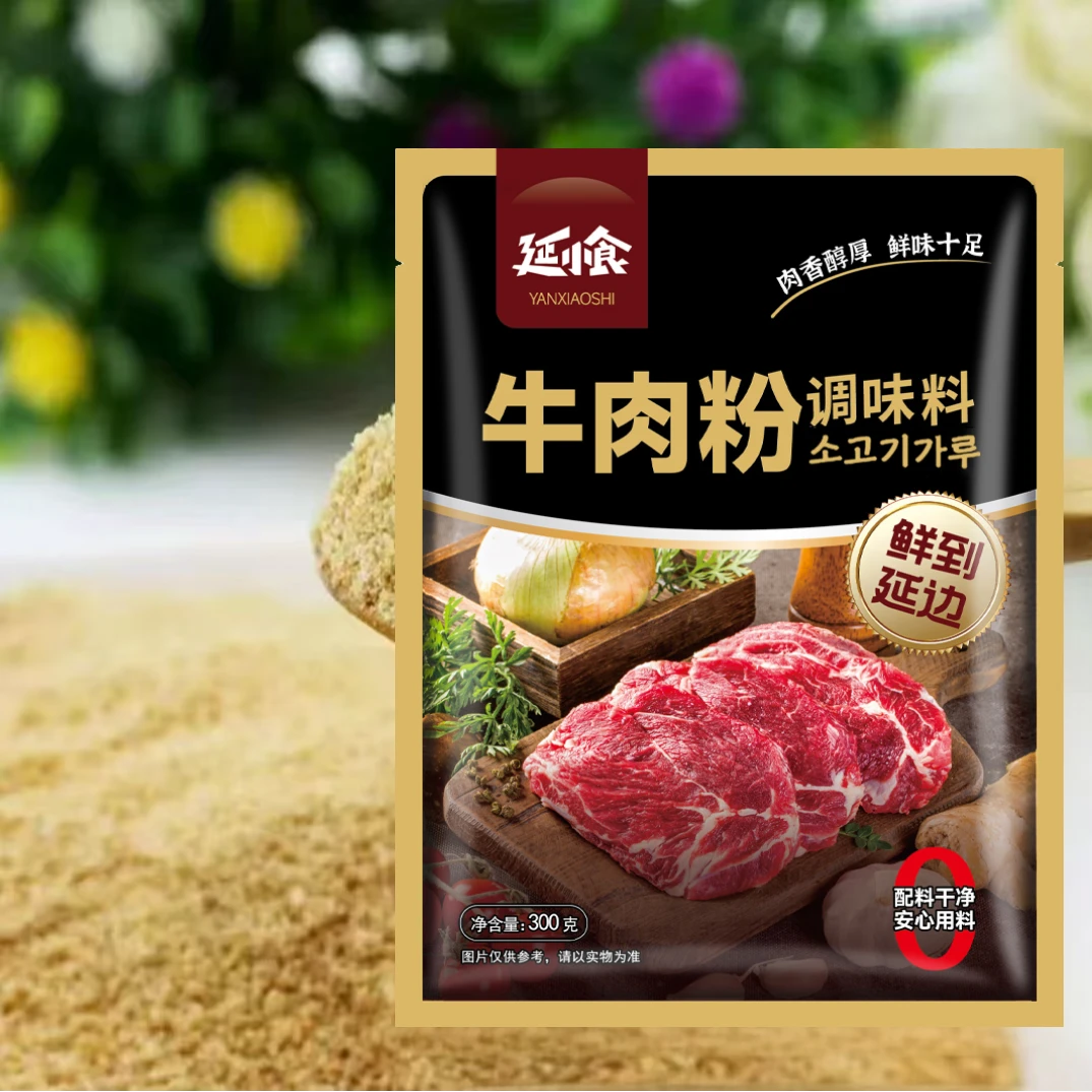 延边朝鲜族延小食牛肉粉提味汤料家用炒菜调料粉家用调味品