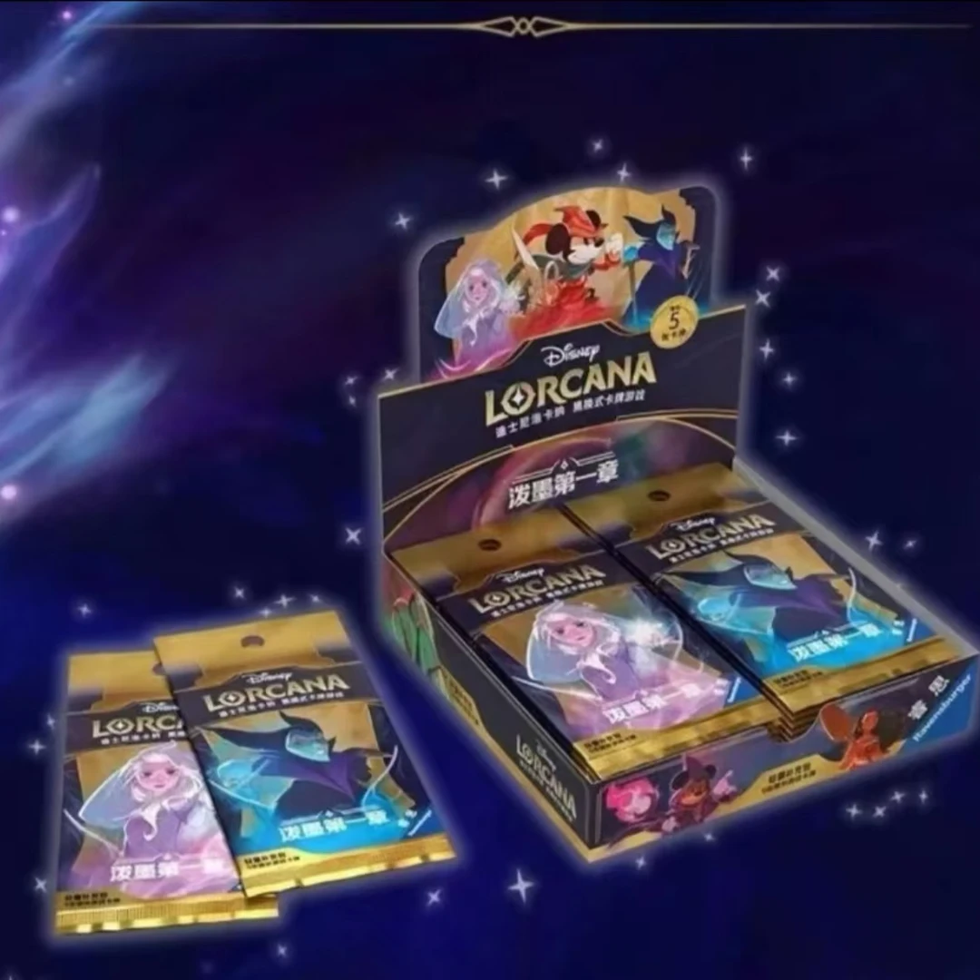 洛卡纳简中轻量补充包瘦包