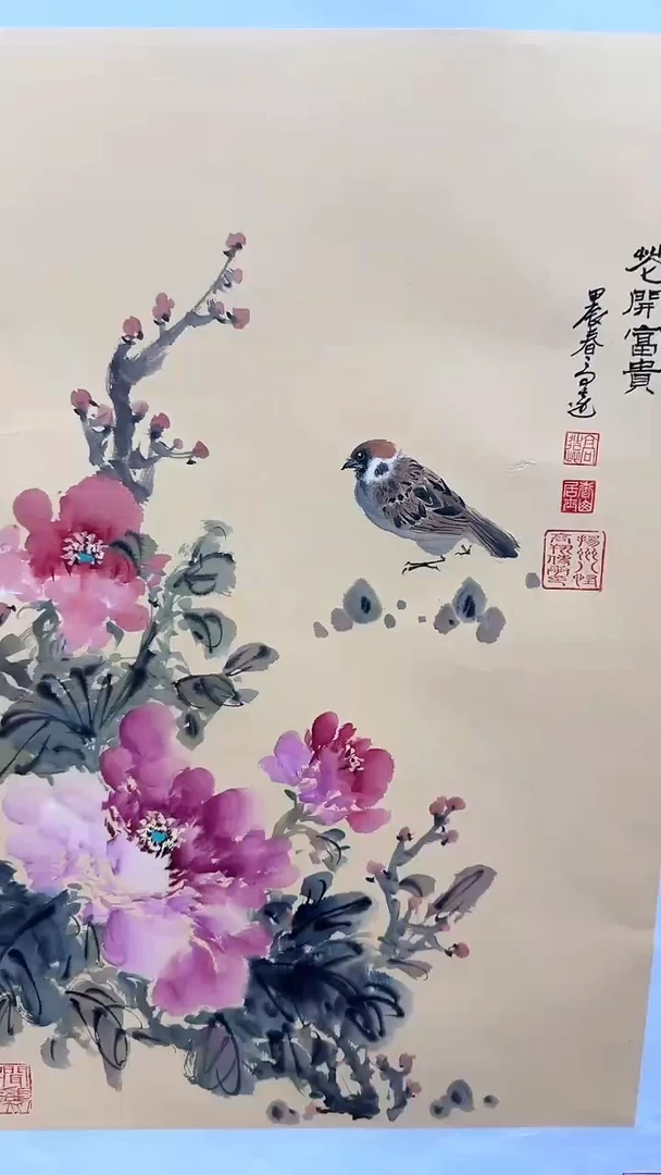 【闪购商品】国画书法绘画闪电购-