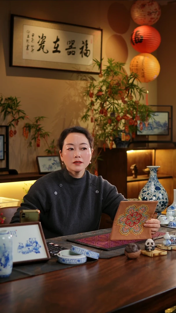 【闪购商品】织绣宝相花正方形杯垫C款