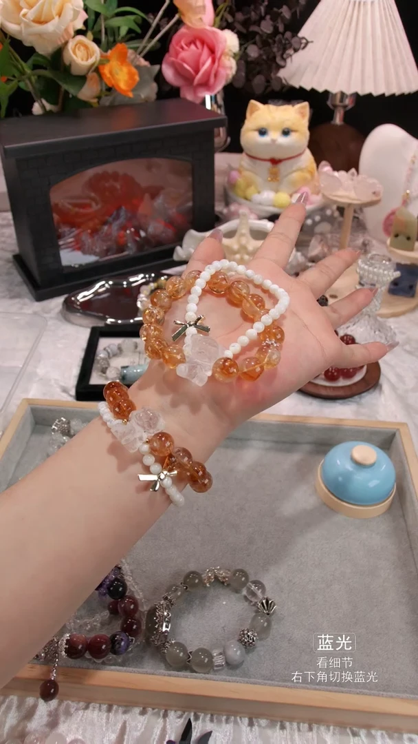 【闪购商品】水晶手链未镶嵌084多样性发货 发其一