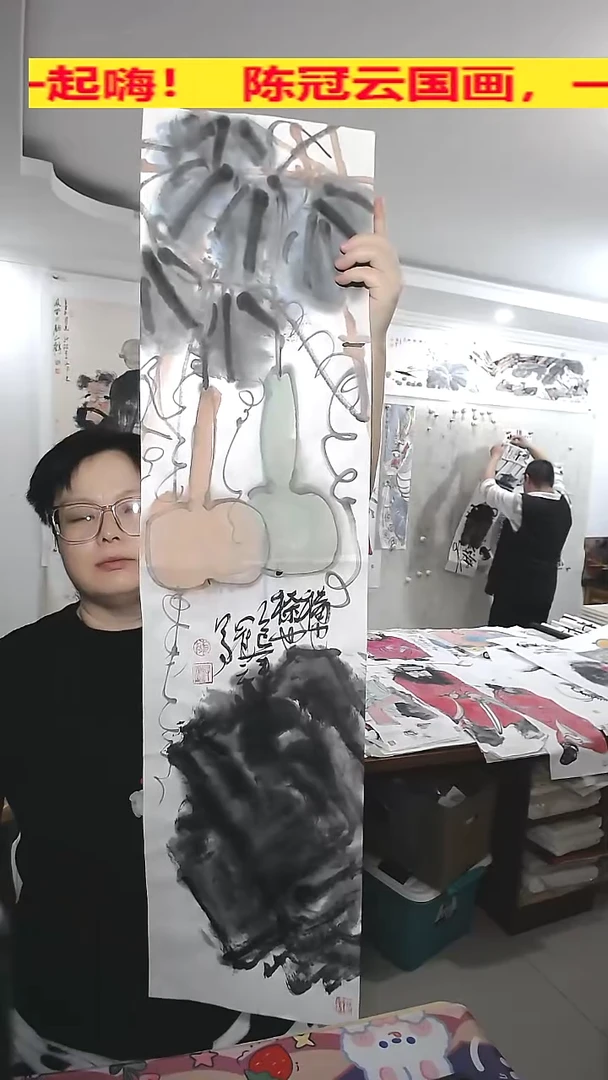 竖款25*100cm无装裱，福也禄也