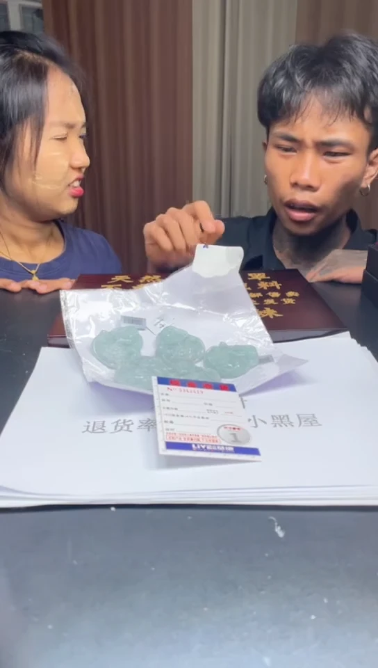 定制翡翠未镶嵌未抛光毛货多样性发其一拍一发一2419