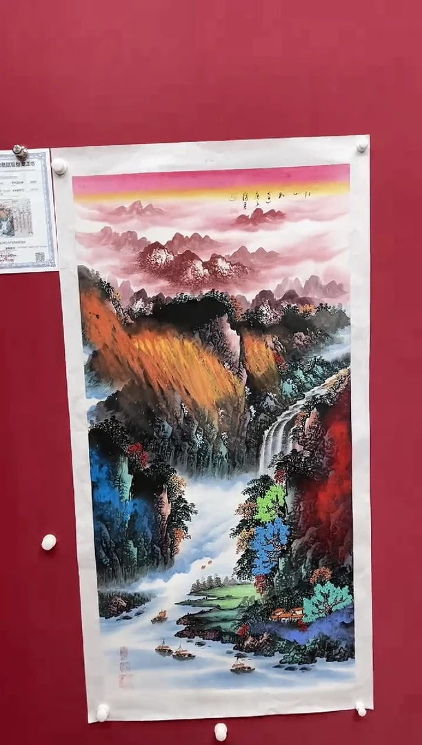 【闪购商品】国画吴-金书原作山水/无框/W不带书