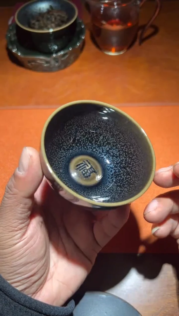 茶盏李光熙老师作品