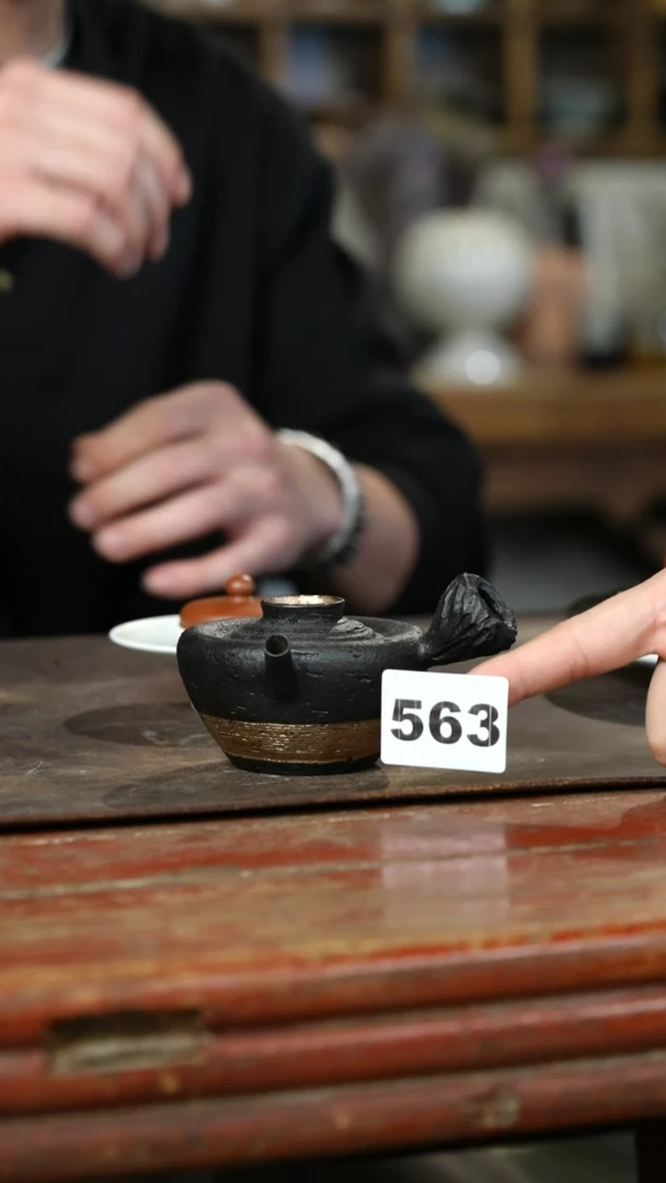 其他N**o标题标题标题标题