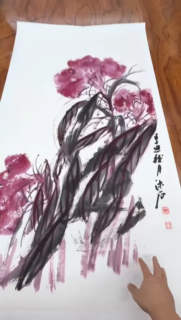国画元****子关志英花鸟八平尺（四尺）