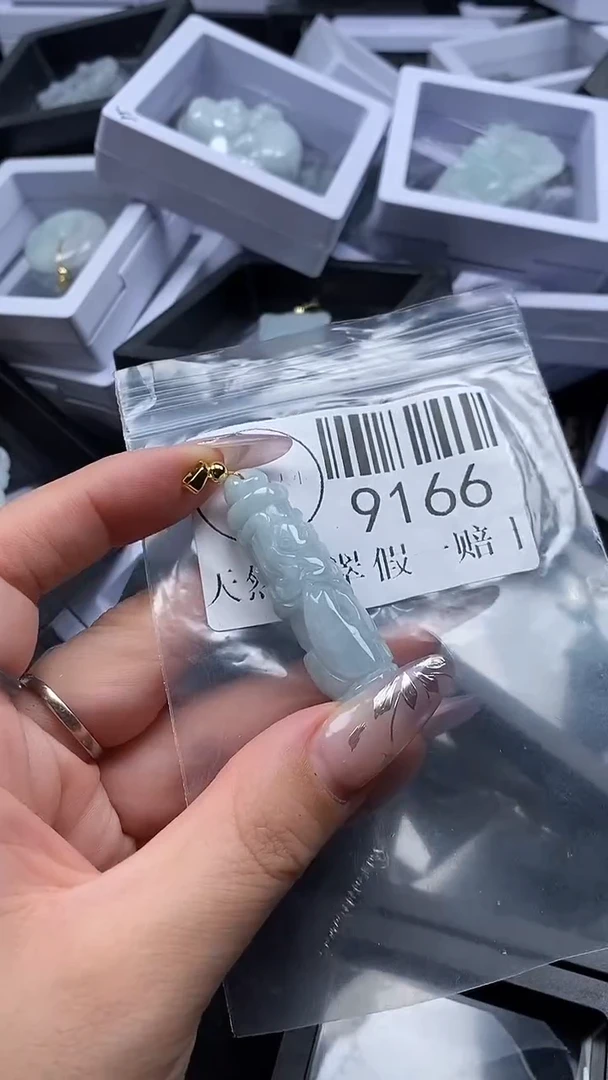 吊坠(不含链)未镶嵌翡翠9166