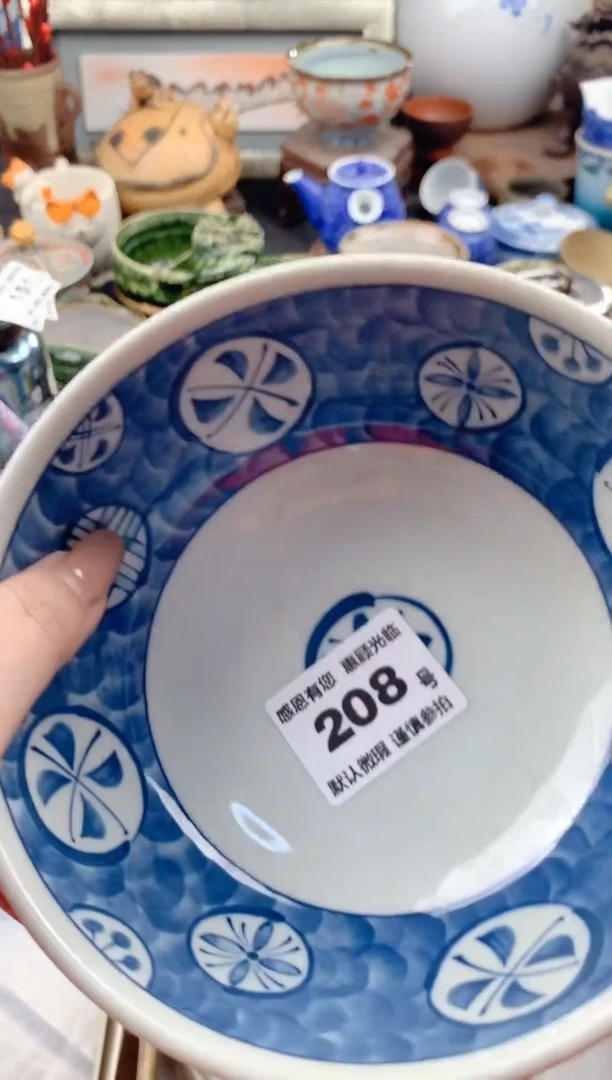 【闪购商品】瓷片208号九姑娘工艺品瓷器