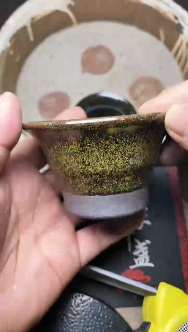 【闪购商品】茶盏101叶紫建盏叶紫