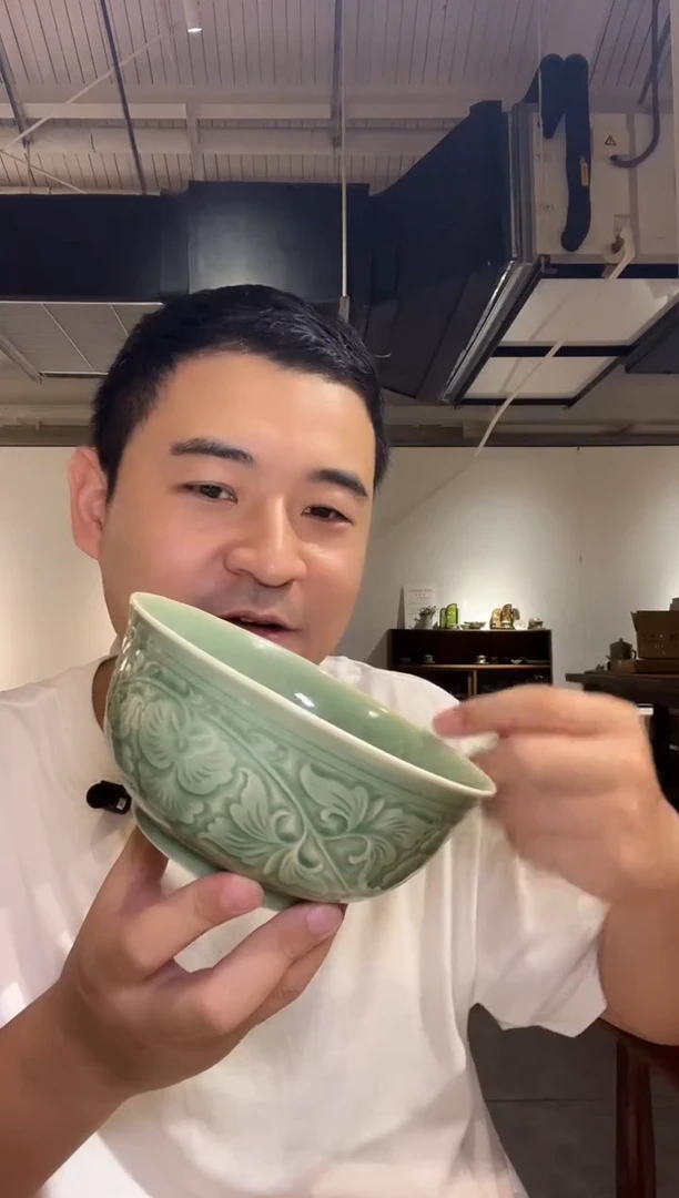 瑕疵青釉7英寸宫廷碗1只