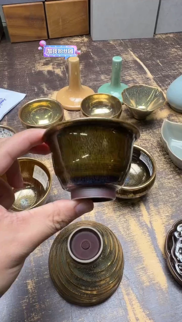 笑**生范泽锋砾石融金风铃杯