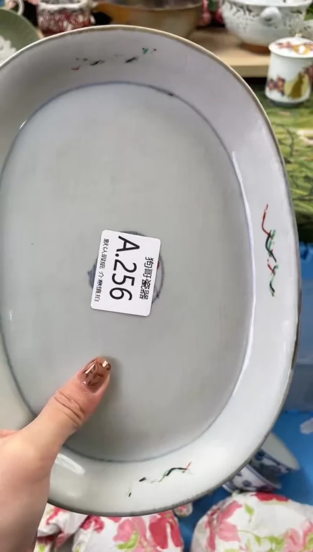 瓷片女*256闪购库存默认一件默认微瑕慎拍