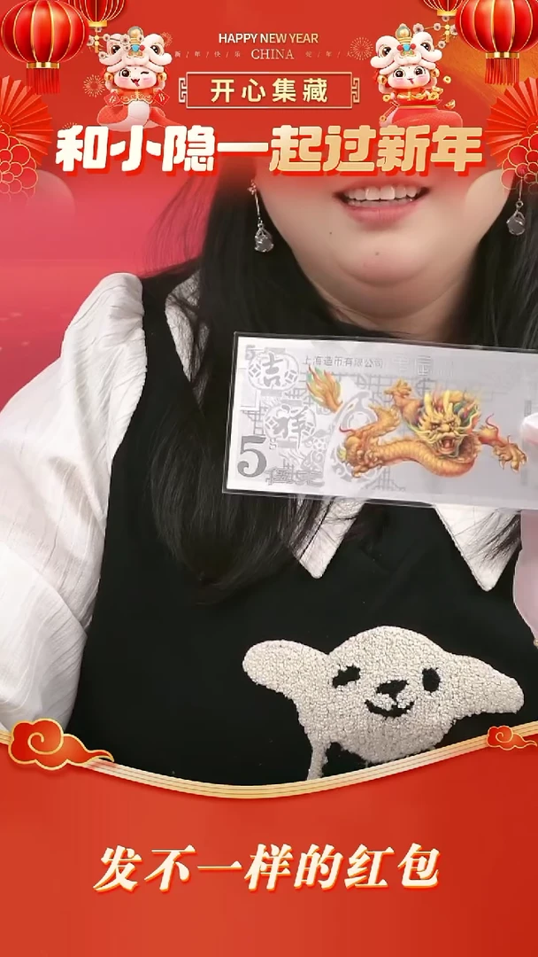 【闪购商品】塑料银龙银龙银龙银龙银龙银龙银龙银龙银龙银龙