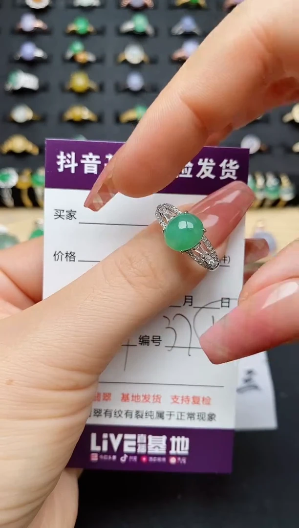 翡翠戒指银S925镶嵌.............