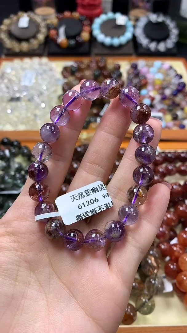 未镶嵌手链水晶9+