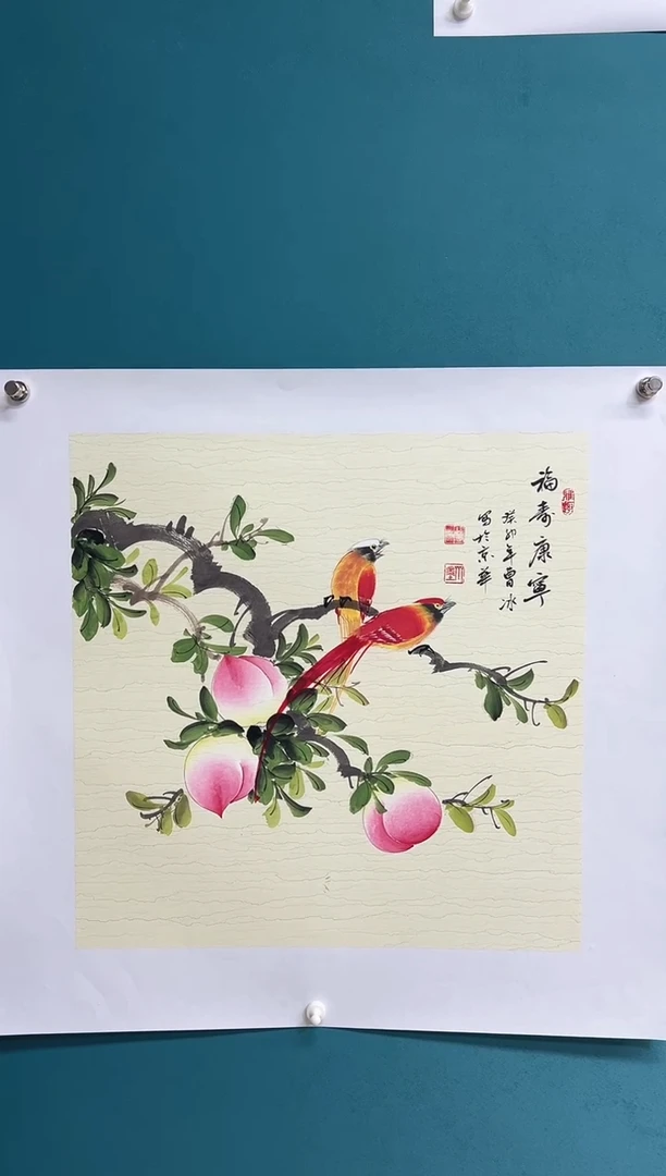 竖款娜兰书院艺术作品专属链接