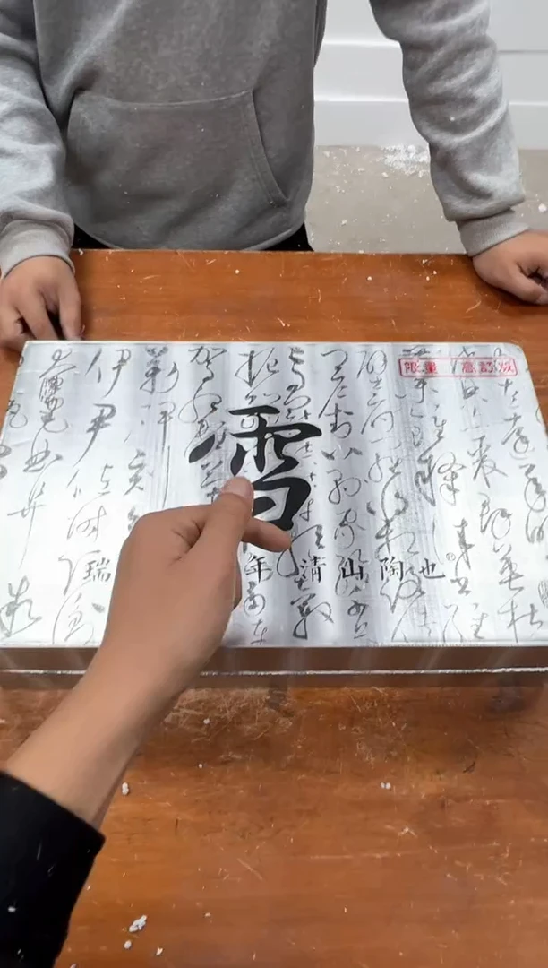 孤品商品链接@@@@@@@@