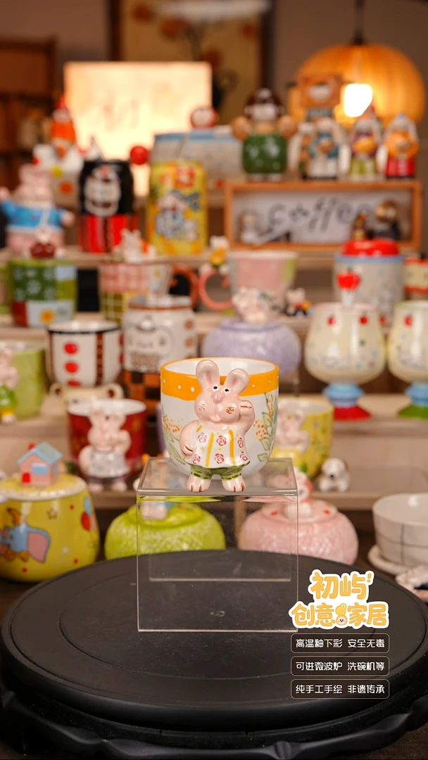 瓷初屿手工陶瓷餐具