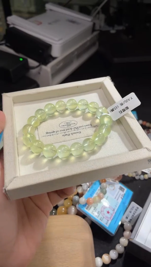 未镶嵌葡萄石手链6号多样性发一O11+