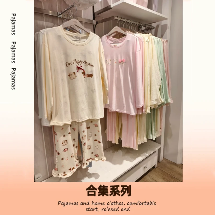 （700-750）号编码 品牌高货，春夏季款高品质睡衣家居服