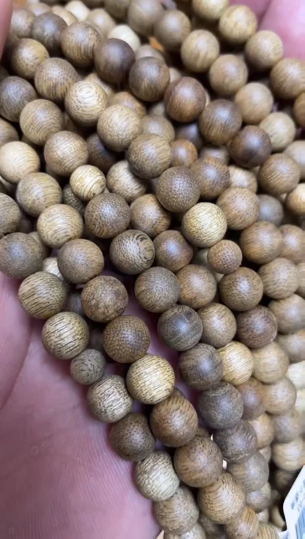 【闪购商品】沉香手串菩萨棋圆珠长串0.9多样性发其一