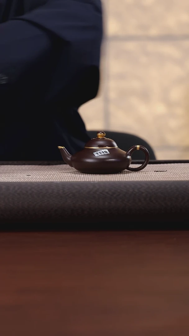 【闪购商品】紫砂茶壶1119 紫茄泥 描金 矮梨 90cc