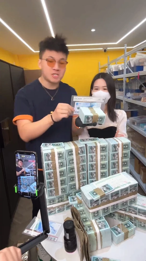 【闪购商品】带评级鉴定-8002整刀不挑号