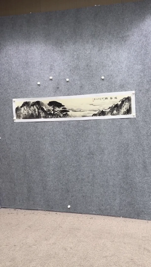 【闪购商品】国画pmw不二轩旗舰店国画WZF21