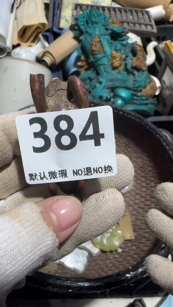 无非金属七*安亿容工艺品384
