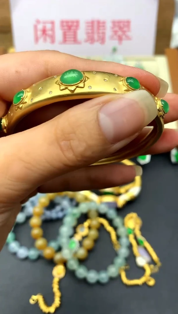 翡翠手镯18K金镶嵌401-中国好珍宝