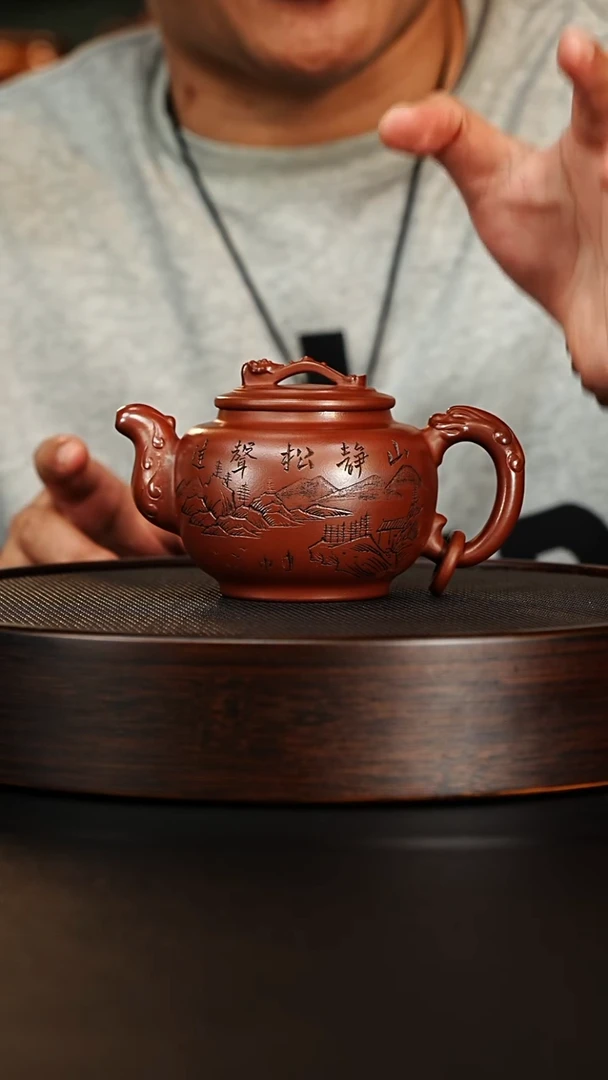 茶壶紫砂一哥紫砂