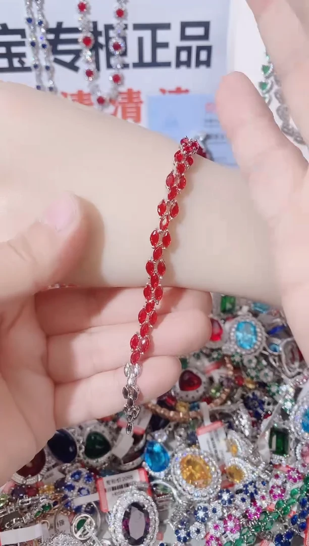 未镶嵌手链红宝石