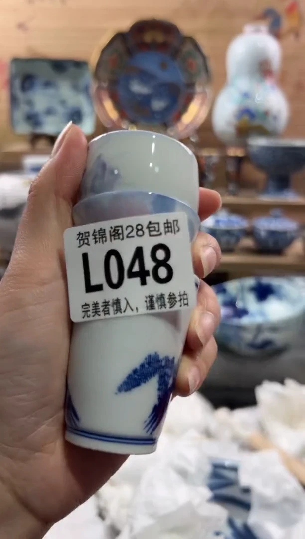 【闪购商品】瓷片当天满28米包邮L048