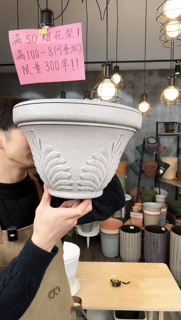 【闪购商品】塑料11.2寸帕姆盆浅咖啡色2只装