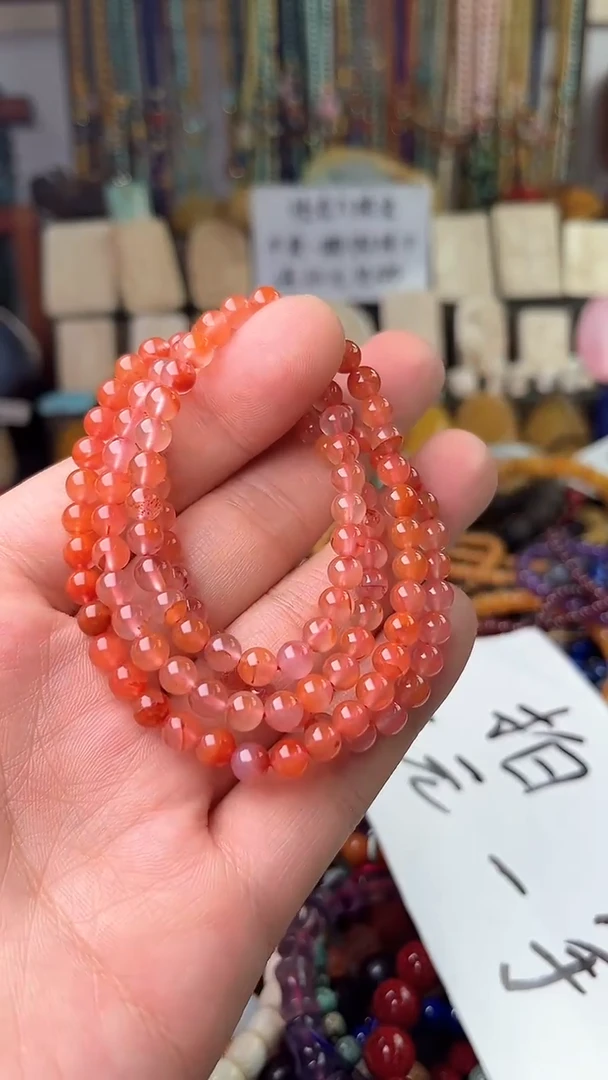 【闪购商品】南红玛瑙.未镶嵌（一物一件）6201