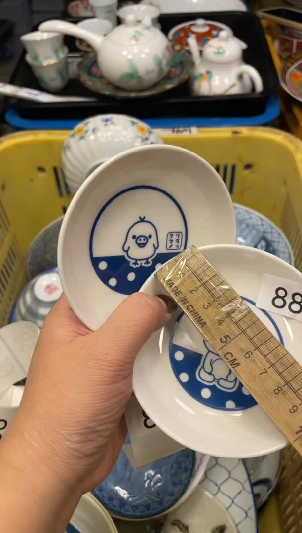 瓷器瓷器瓷器瓷器882