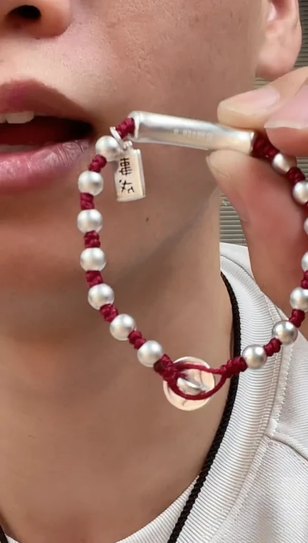 珐琅足银9999手绳  闪7